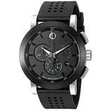 MOVADO Museum 0606545 Mens Watch